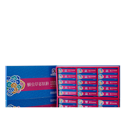 紫金调经养气汤