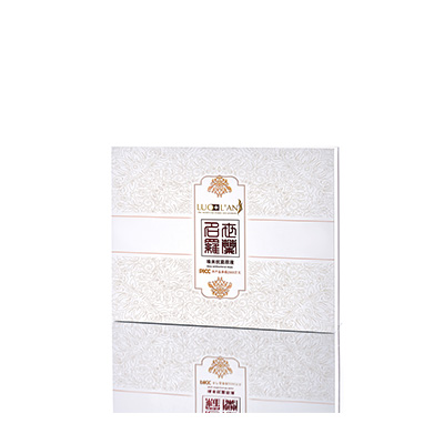 紫金产后阴道免疫恢复套