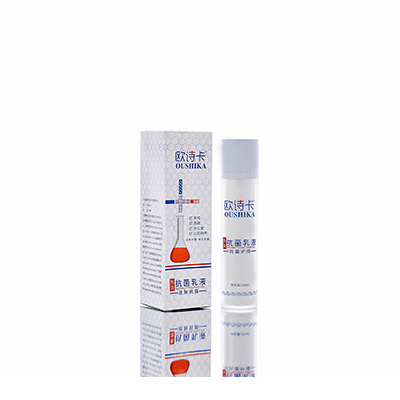 紫金母婴常备抗菌乳液